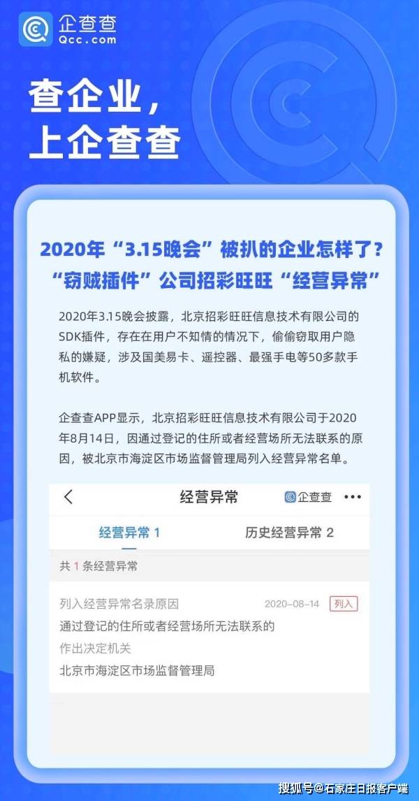 2024新澳天天彩免费资料单双中特,新技术推动方略_设计师版27.345