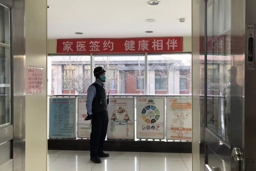 最新外地来京动态概览