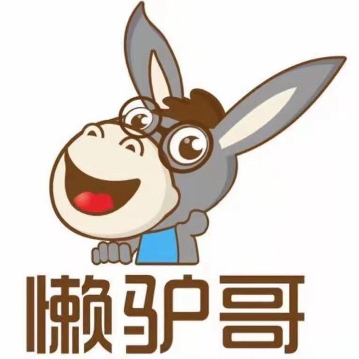 驴哥最新任务指南，完成一项任务或学习新技能的攻略与技巧